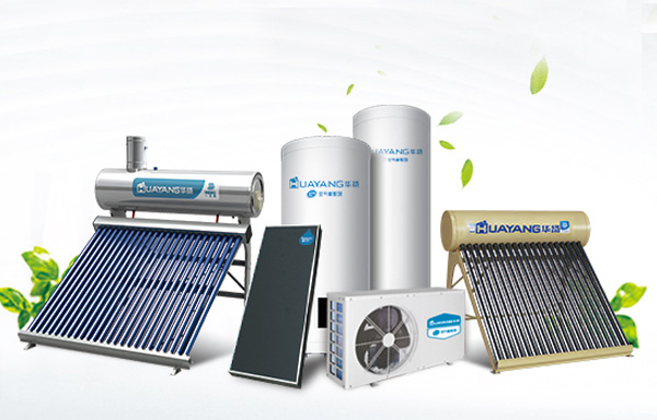 【中标喜讯】连中两次！合计780台！华扬承压式太阳能热水器受房产商追捧！